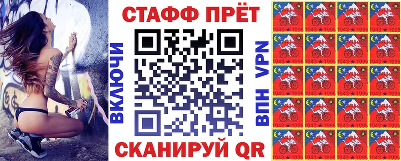 Как найти наркотики Всеволожск COCAIN  ГАШ  A PVP  Бошки Шишки 