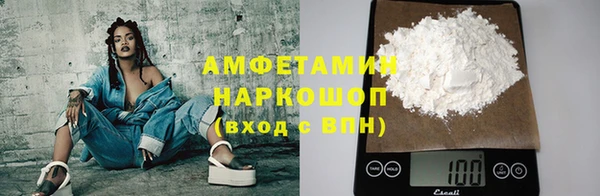 Альфа ПВП Арсеньев