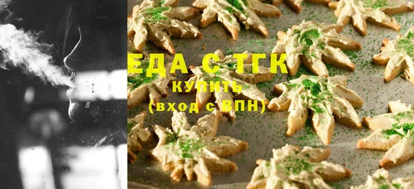 ALPHA-PVP Дедовск