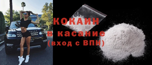 Альфа ПВП Арсеньев