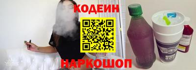 мдпв Аргун