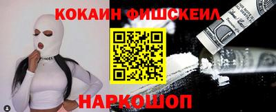 тгк Апрелевка