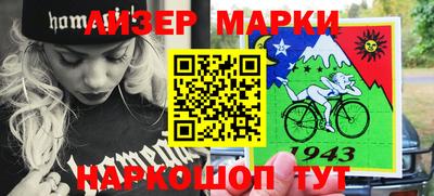 мдпв Аргун