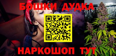 мдпв Аргун