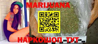 тгк Апрелевка