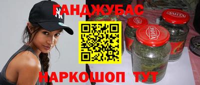 тгк Апрелевка
