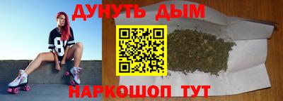 мдпв Аргун