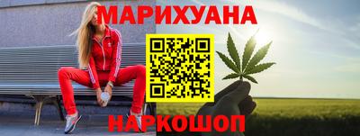 мдпв Аргун
