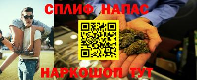 мдпв Аргун
