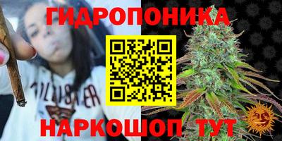 тгк Апрелевка