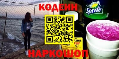 тгк Апрелевка