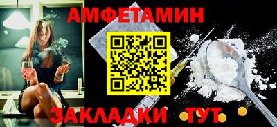 мдпв Аргун