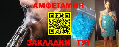 тгк Апрелевка