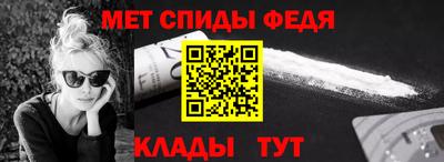 мдпв Аргун