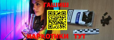 мдпв Аргун