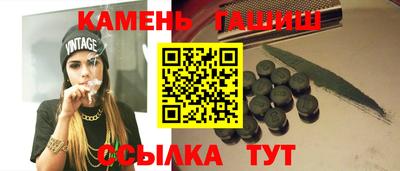 тгк Апрелевка