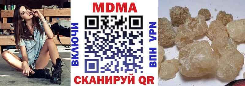 МДМА VHQ Всеволожск