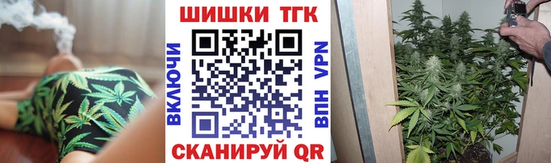 наркошоп  Всеволожск  KRAKEN ТОР  даркнет состав  Канабис индика 